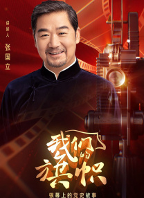 丁香婷婷视频